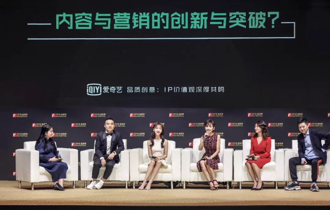 吃瓜网每日大赛海报