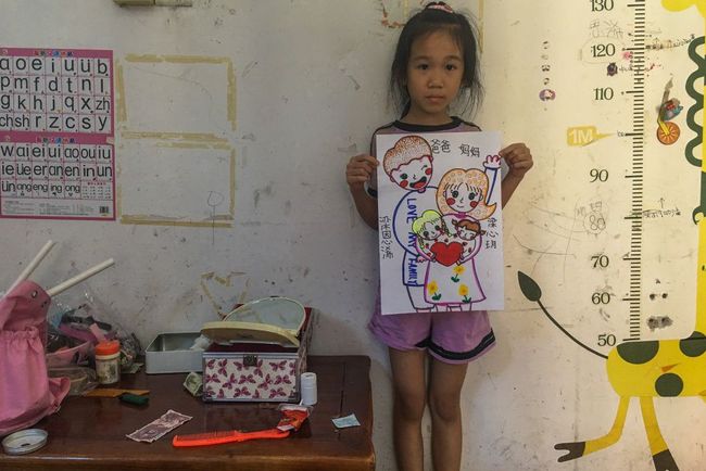 精品一区二区视频 海报