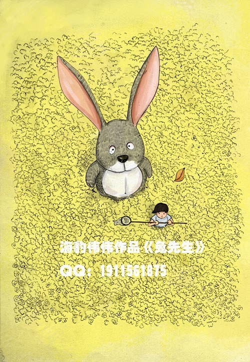 日本linodeiphone69现看 用平板看iPhone69视频