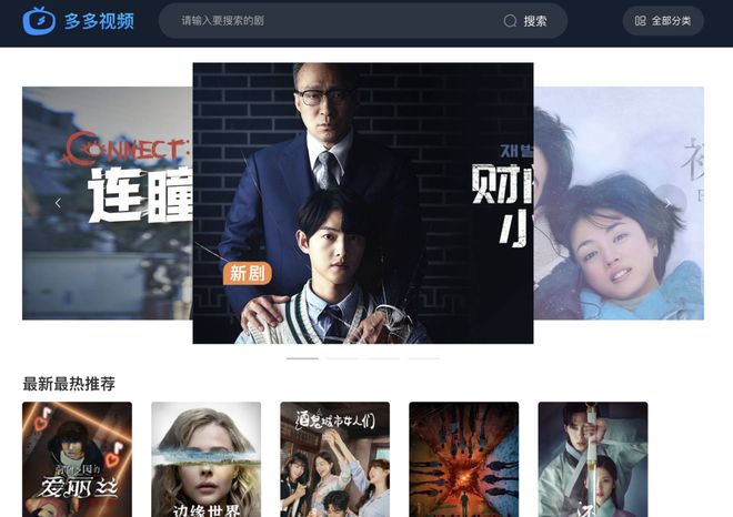 亚洲 日本 中文字幕 制服 亚洲制服变迁反映社会变化
