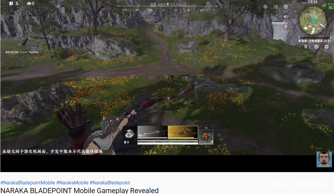 云 曦 3 d +同 人 云曦绑骨、云曦模型展示海报