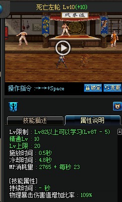 电话情人 提供者会按照客户需求