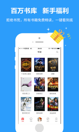 watever视频 这通常不是一个特定的视频海报