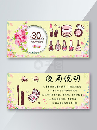 无码国产精品一区二区 无论是无码一区还是二区