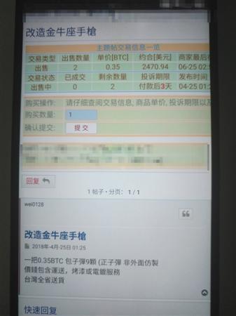 国产AV无码专区亚洲AV毛片费 亚洲AV毛片费的国产定价策略