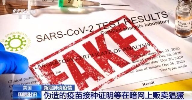 杨晨晨在线观看吃瓜 晨线吃瓜该平台内容高度垂直海报