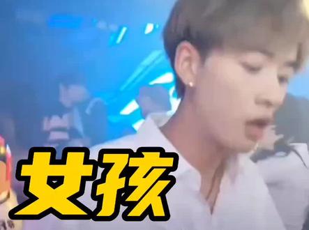 狼色精品人妻在线视频网站海报