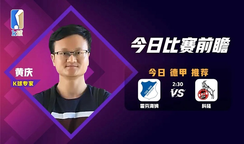 糖心vlog网页免费 糖心显著降低了视觉干扰