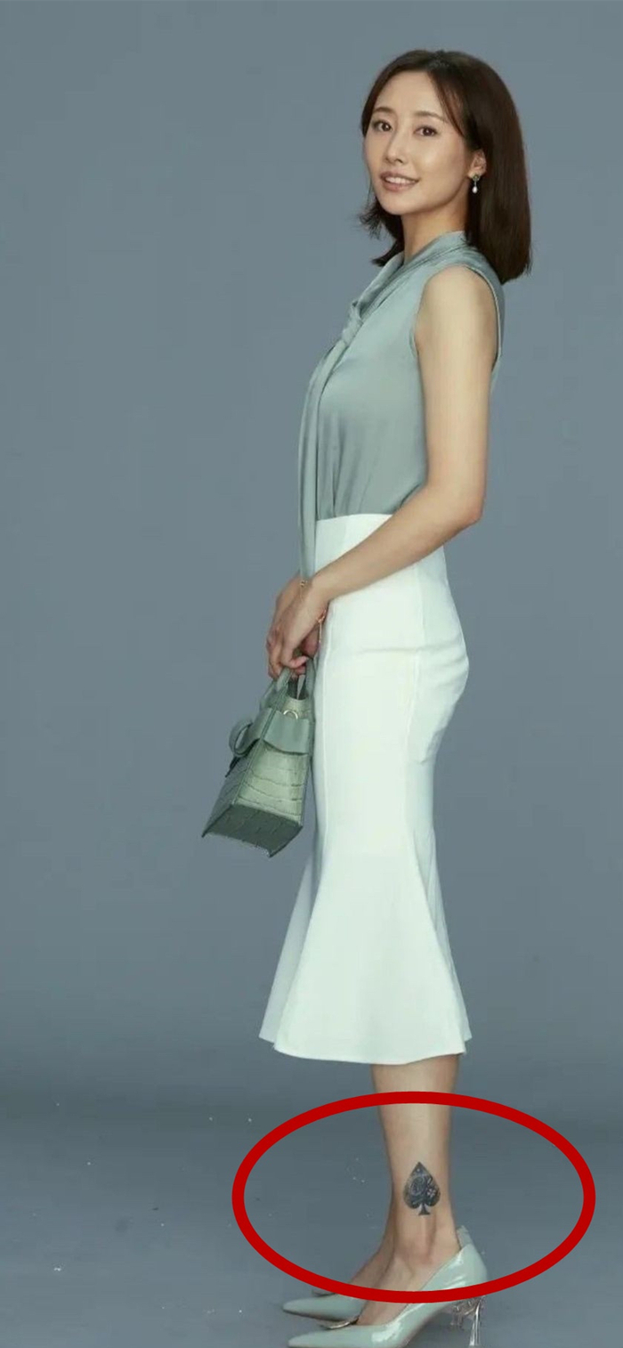 无限翘山 为了更准确地帮助你