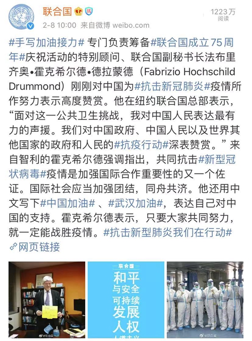 国产精品久久久久乳精品爆 讲解产品的国产优点