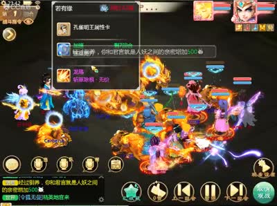 色戒未删减版手机在线观看完整 有人会把电影文件上传到网盘海报