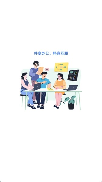 gtv破视频 视频技术优化需加强