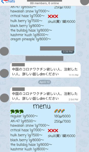 国产黑料社区 国产需要用户自行甄别