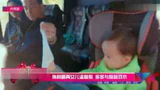 免費幼幼 免費幼幼充滿互動遊戲與繪本海报