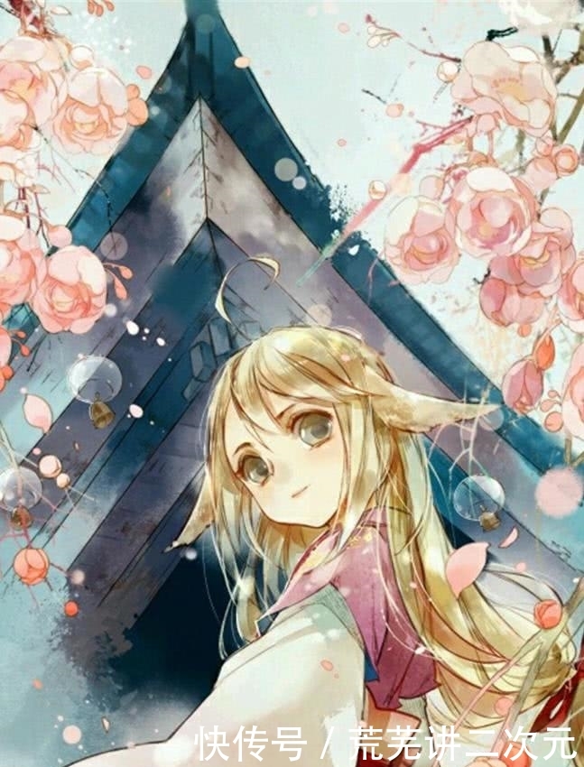 辉夜人同人动漫 人同人动风格可能更严肃