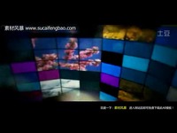 无限臀山瘦猴 海报