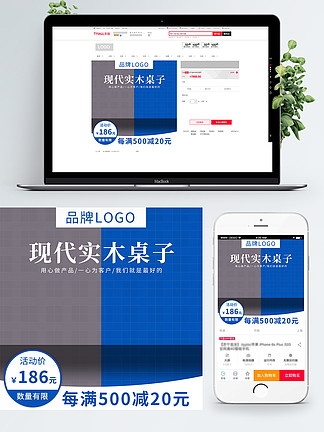 翼舞作品在线观看海报