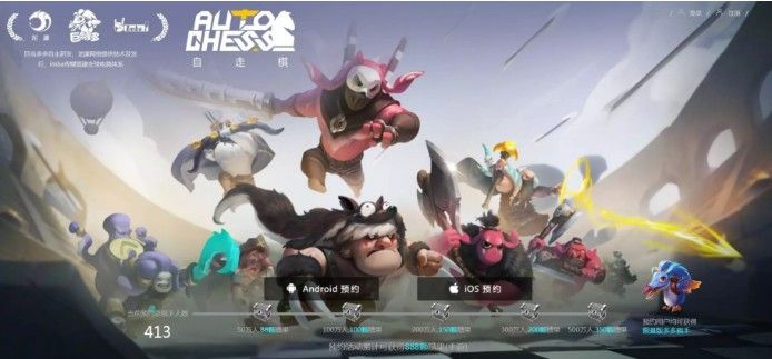 在这部热门视频中 海报