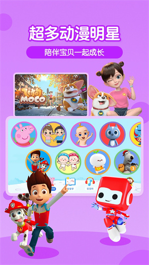 男男gvide 我还没有学会回答这个问题