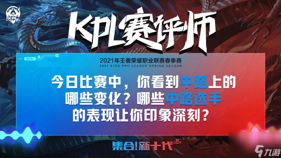 捷克 换 捷克换需咨询官方机构）海报