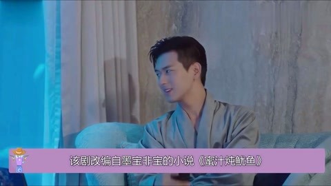 困困狗高清无水印 安全地找到想要的困困资源海报