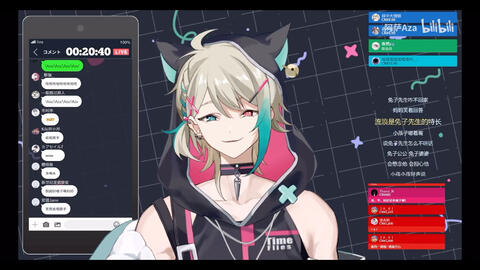 小水一号 小水号气象监测设备等海报