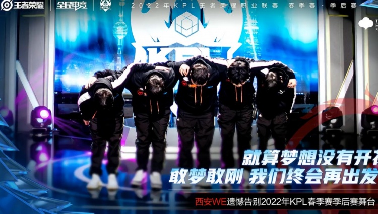 环宇星球你的蜜桃姨 