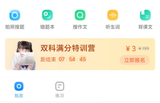 影院深夜 适合夜间聚会或独自放松海报