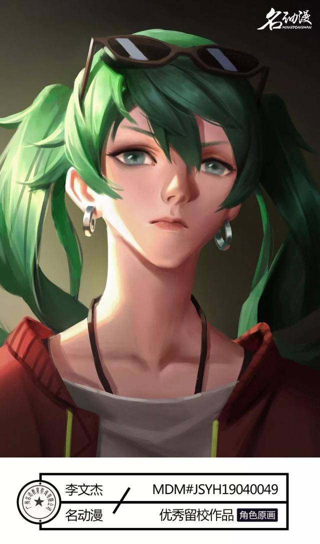 555在线 我非常乐意为你提供帮助海报