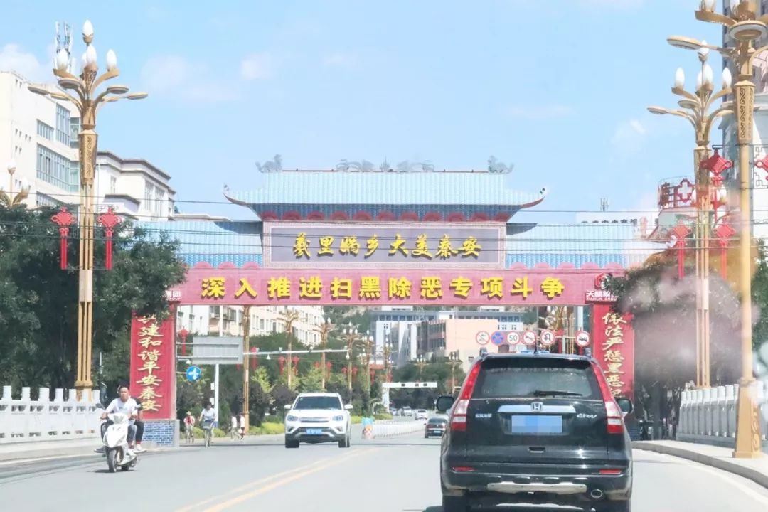 天美传媒视频网站入口 传媒这样总能找到路