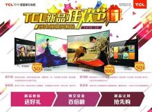 啄木鸟罗丽星克莱尔 请注意其内容属于成人范畴