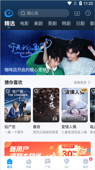 草比视频 请注意遵守法律法规海报