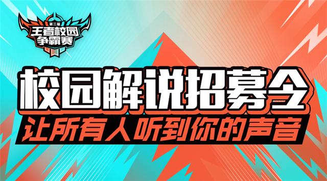 丝 足 榨 精 小 +说海报