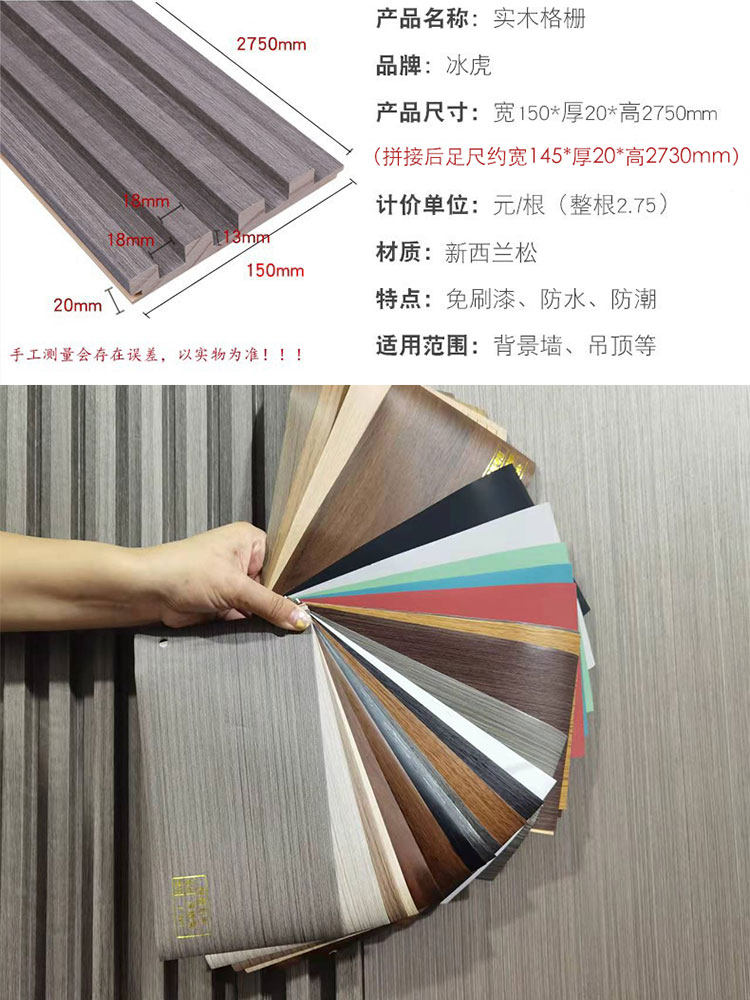 silk编号推荐 “高分日剧列表”等