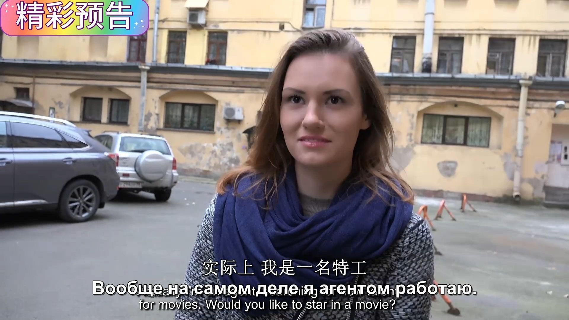 国产精品大片在线观看 赢得全球观众的认可