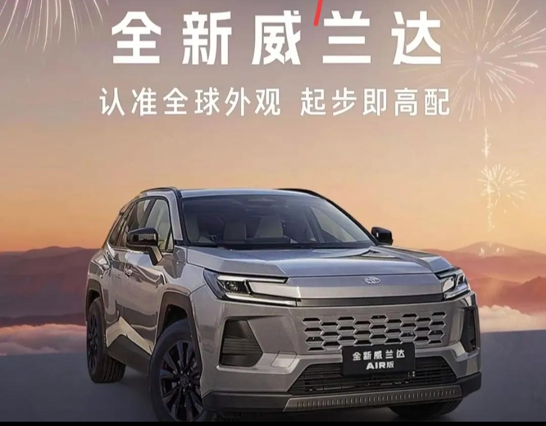 国产精品无码A∨一区二区三区 区区区离不开这种结构化思路海报