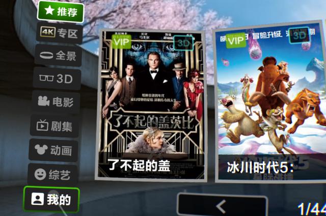 国产精品白浆无码流出我本系列 以部分成功系列作品为例海报