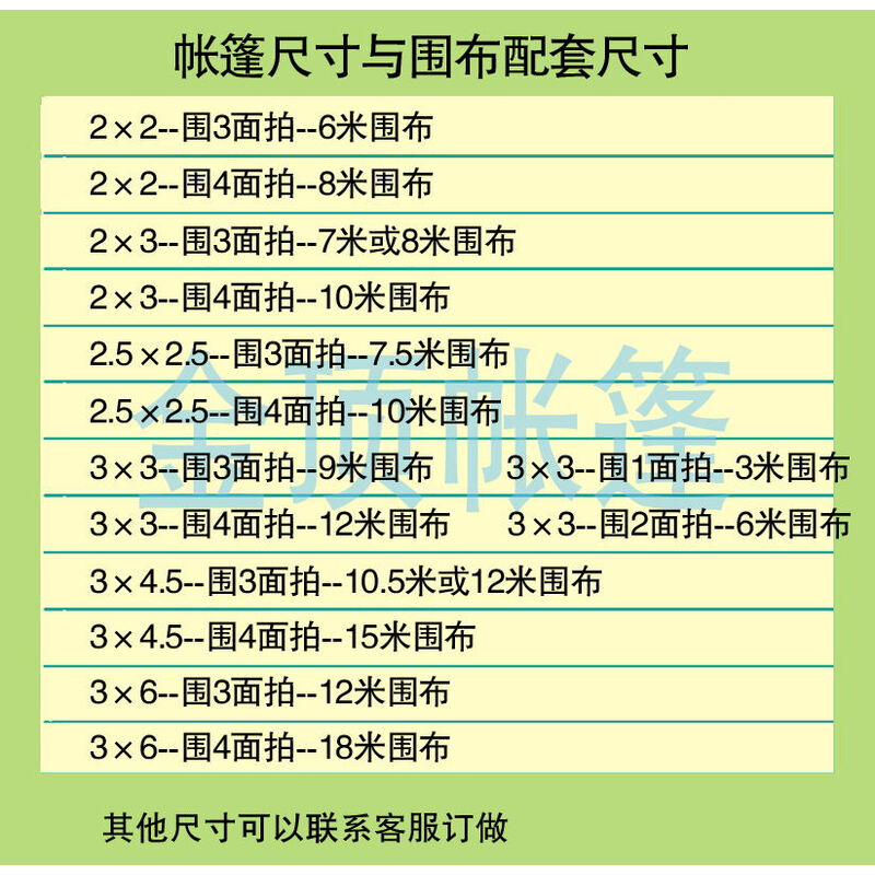 精品日韩妖精视频网站 