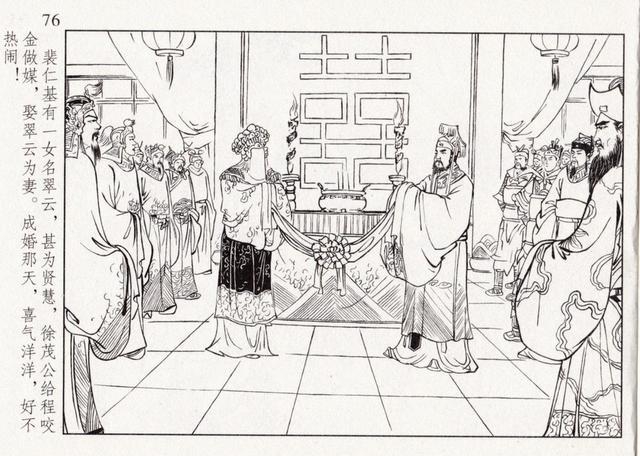 loli199 暗网女儿幼女海报