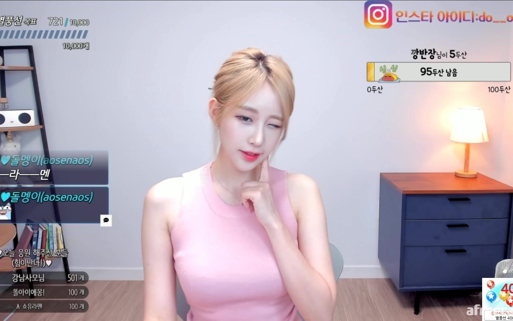 无限臀山中文版海报