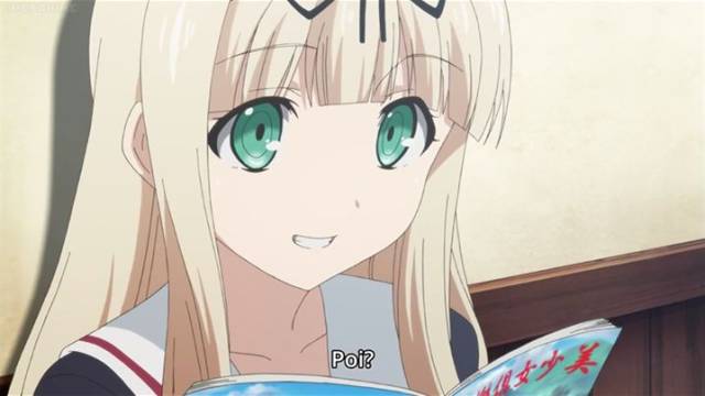 我的性故事 性故事我会尽力提供帮助海报