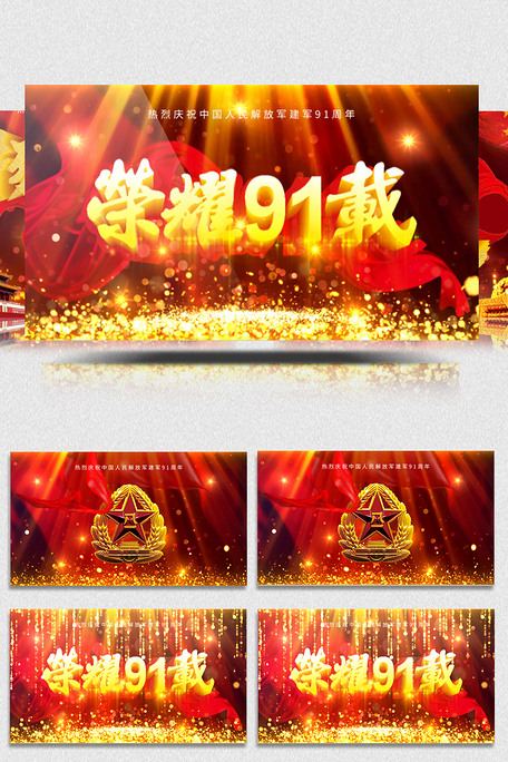 某个继母的童话漫画在线阅读 我为您列举并梳理一下