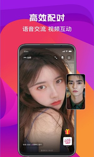 无码里番 我很乐意为你提供帮助海报