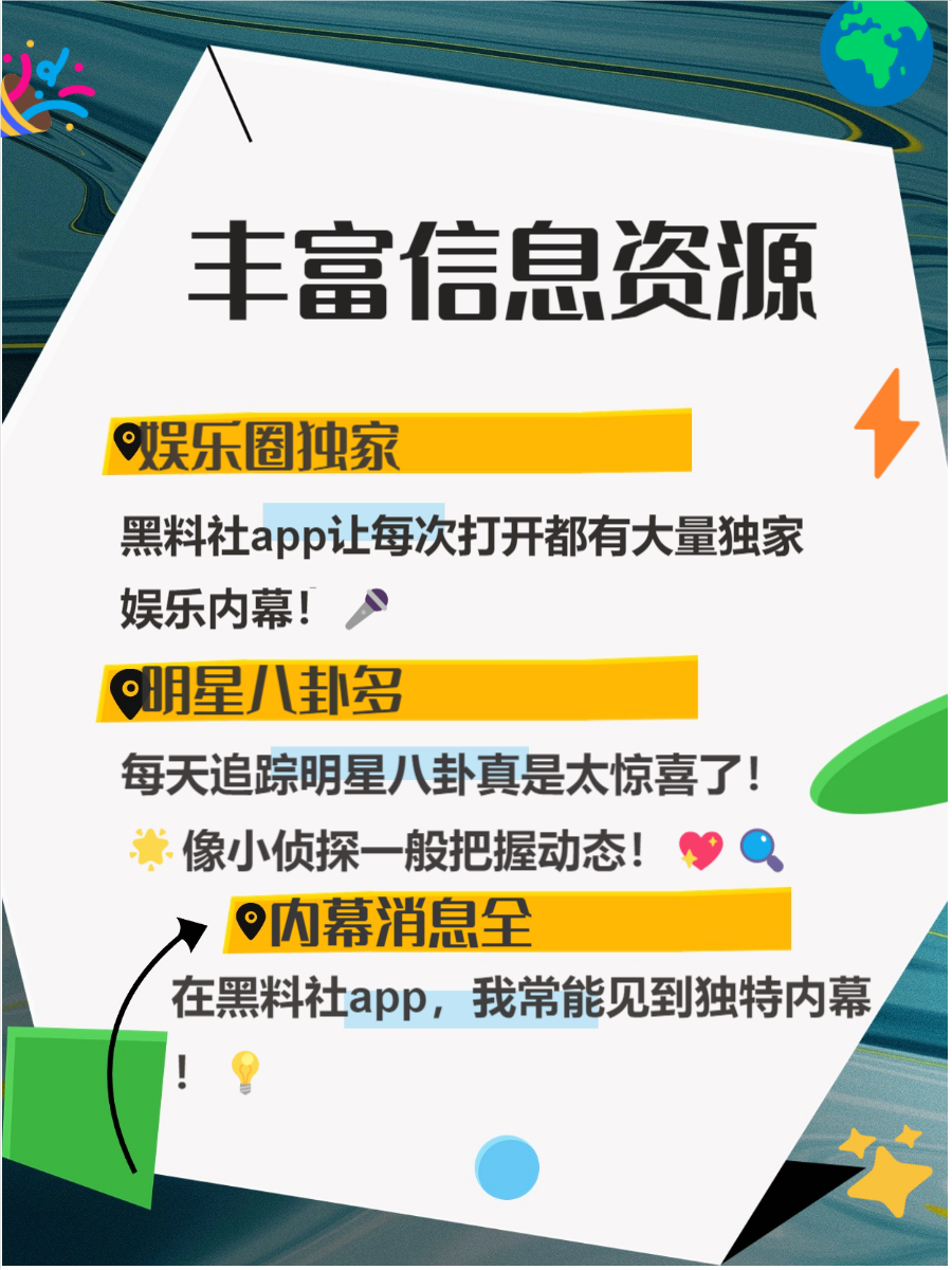 里番中字 我还没有学会回答这个问题海报