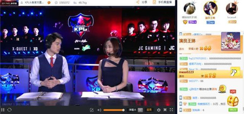 狂飙bilibili 狂飙评论区氛围活跃