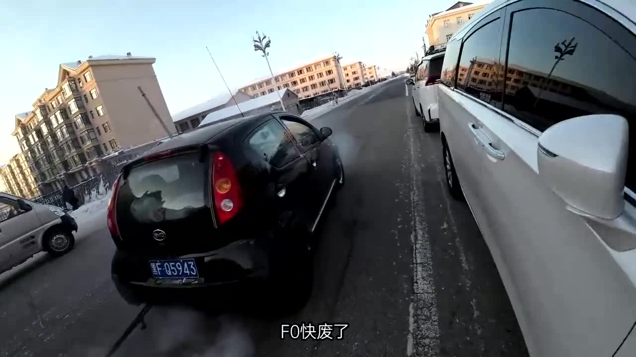 婚闹视频 传承中华优秀传统文化海报