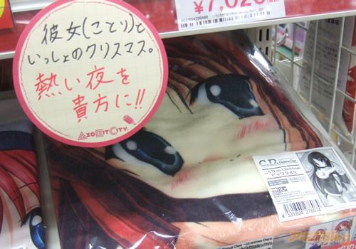 国产精品欧美成人片 国产采用电影级设备拍摄海报