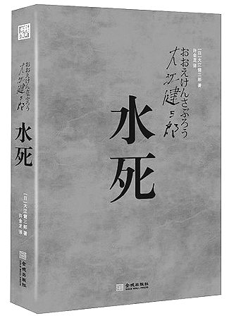 深夜影院在线观看 部分提供深夜档或24小时观看海报