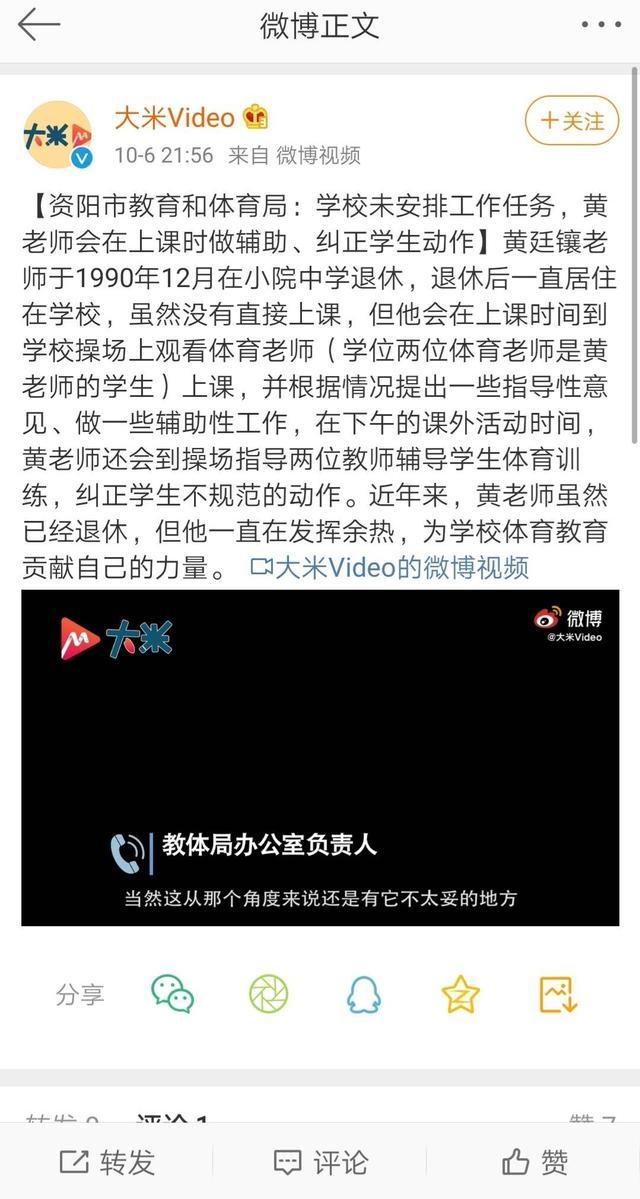 未成年出演的电影 充满隐喻与成长启示