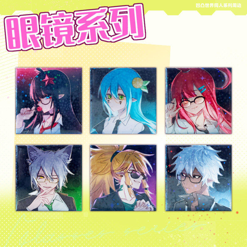 小马拉大车游戏海报